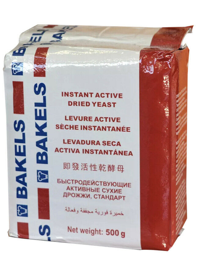 Bakels Instant Dry Yeast 500g I Big Ben Specialty Food 