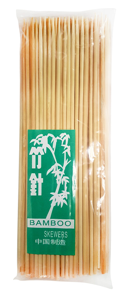 Bamboo Skewers 100,s 20cm (8 inch) 200 packets I Big Ben Specialty Food 