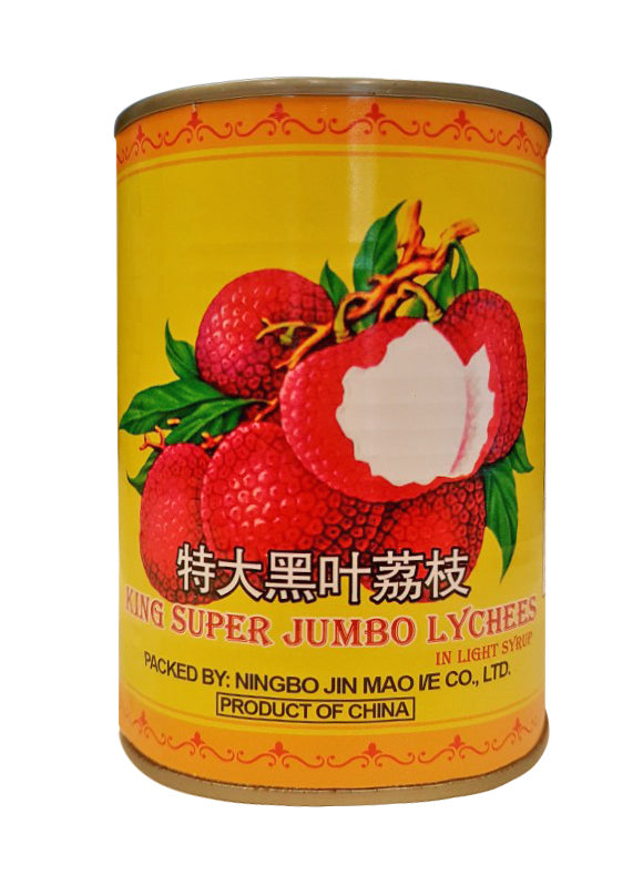 Goldfish Lychees in Syrup 567g I Big Ben Specialty Food 